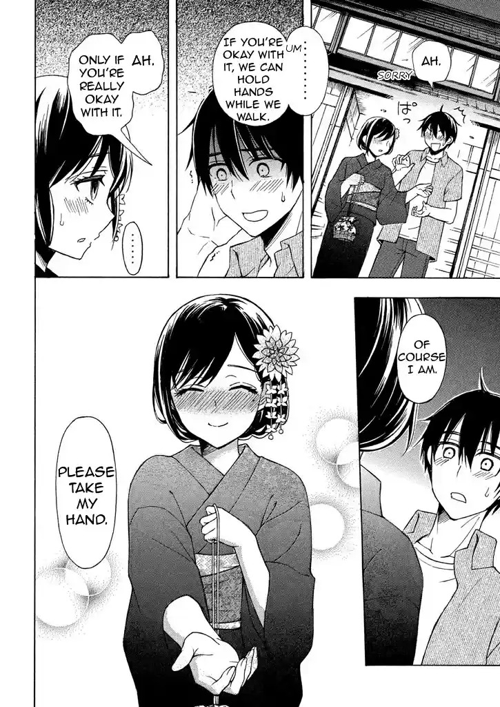 Watari-kun no ×× ga Houkai Sunzen Ch.31