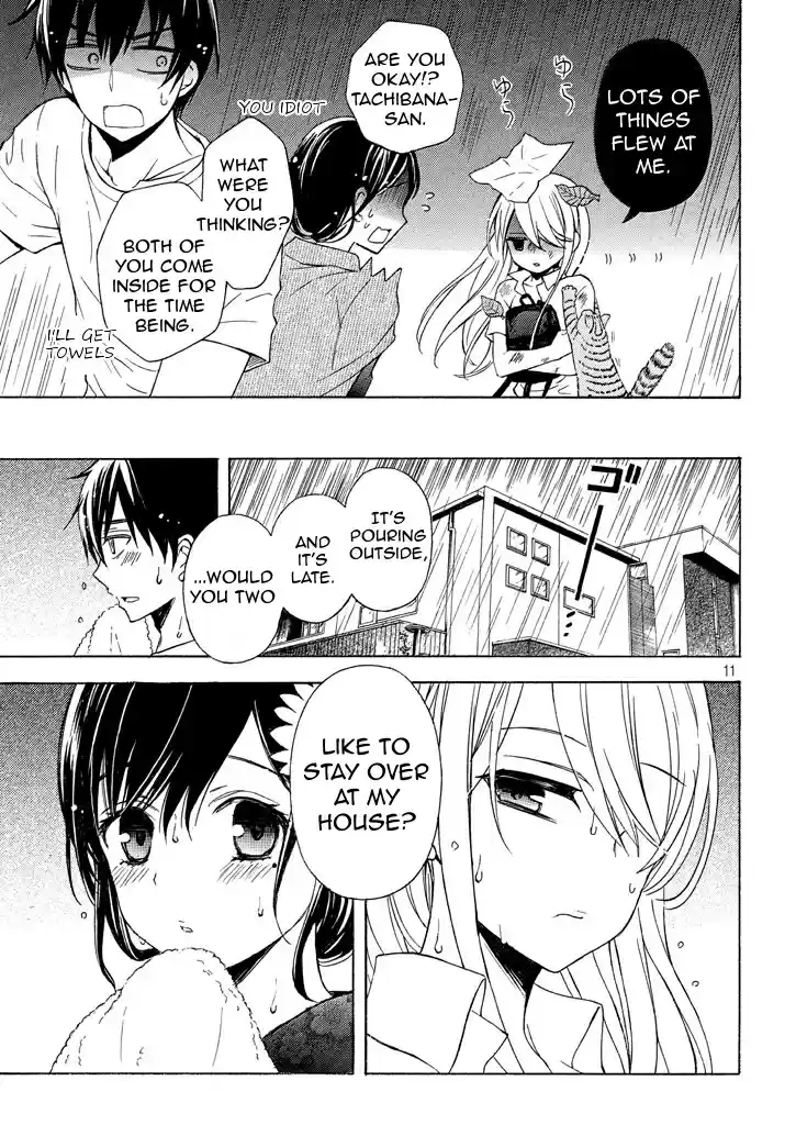 Watari-kun no ×× ga Houkai Sunzen Ch.31