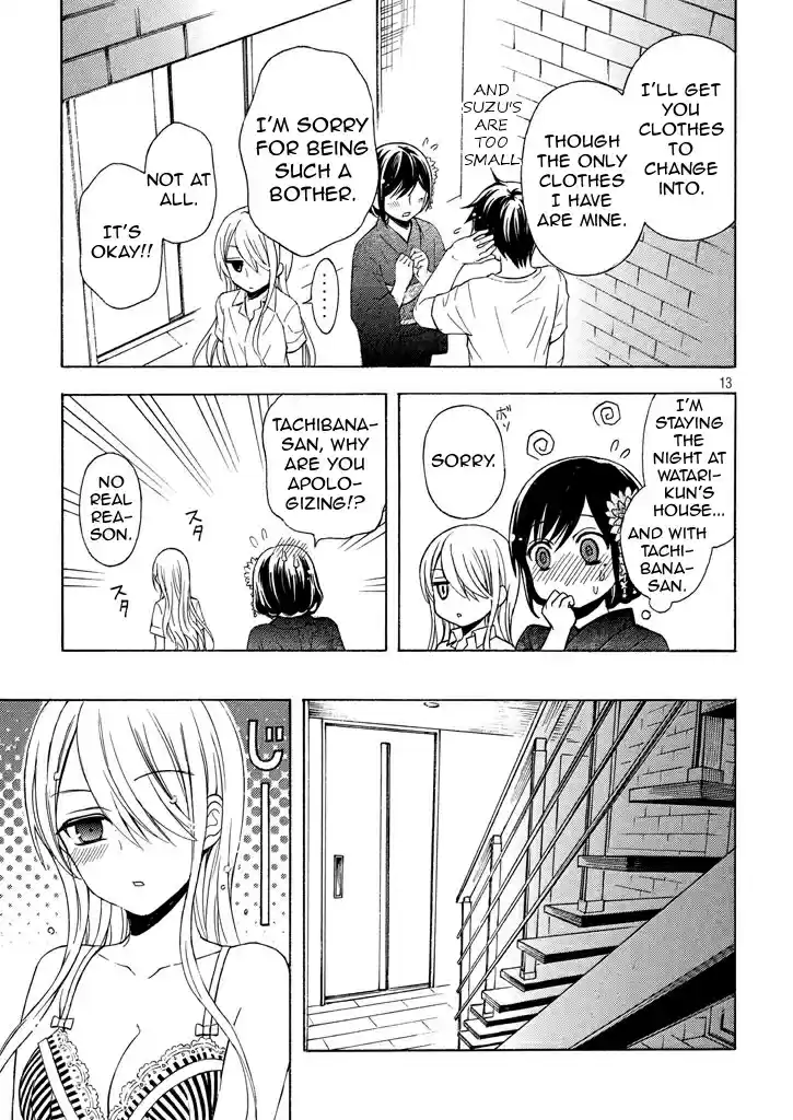 Watari-kun no ×× ga Houkai Sunzen Ch.31