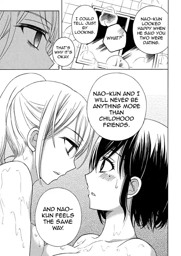 Watari-kun no ×× ga Houkai Sunzen Ch.31