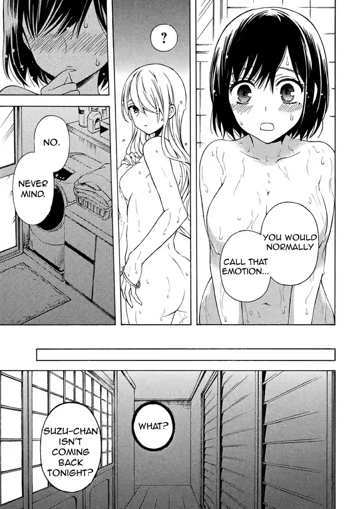 Watari-kun no ×× ga Houkai Sunzen Ch.31