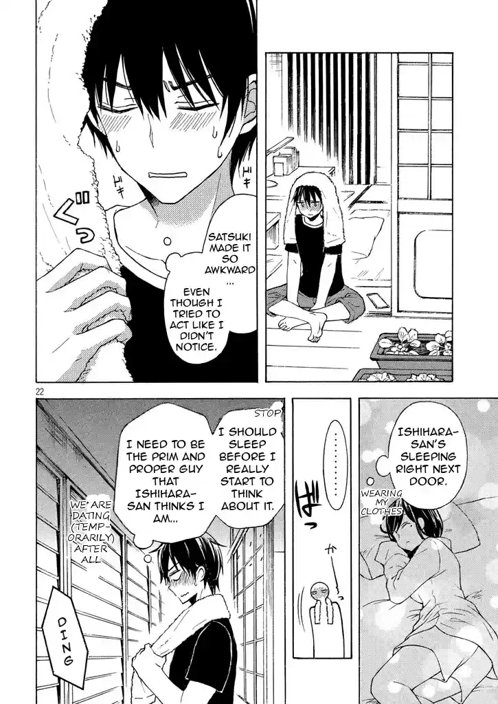 Watari-kun no ×× ga Houkai Sunzen Ch.31