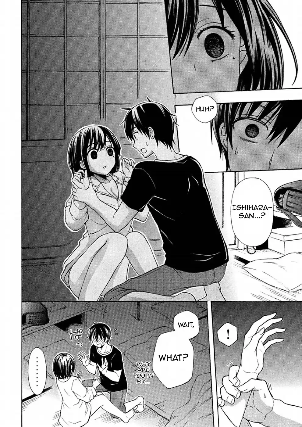 Watari-kun no ×× ga Houkai Sunzen Ch.32