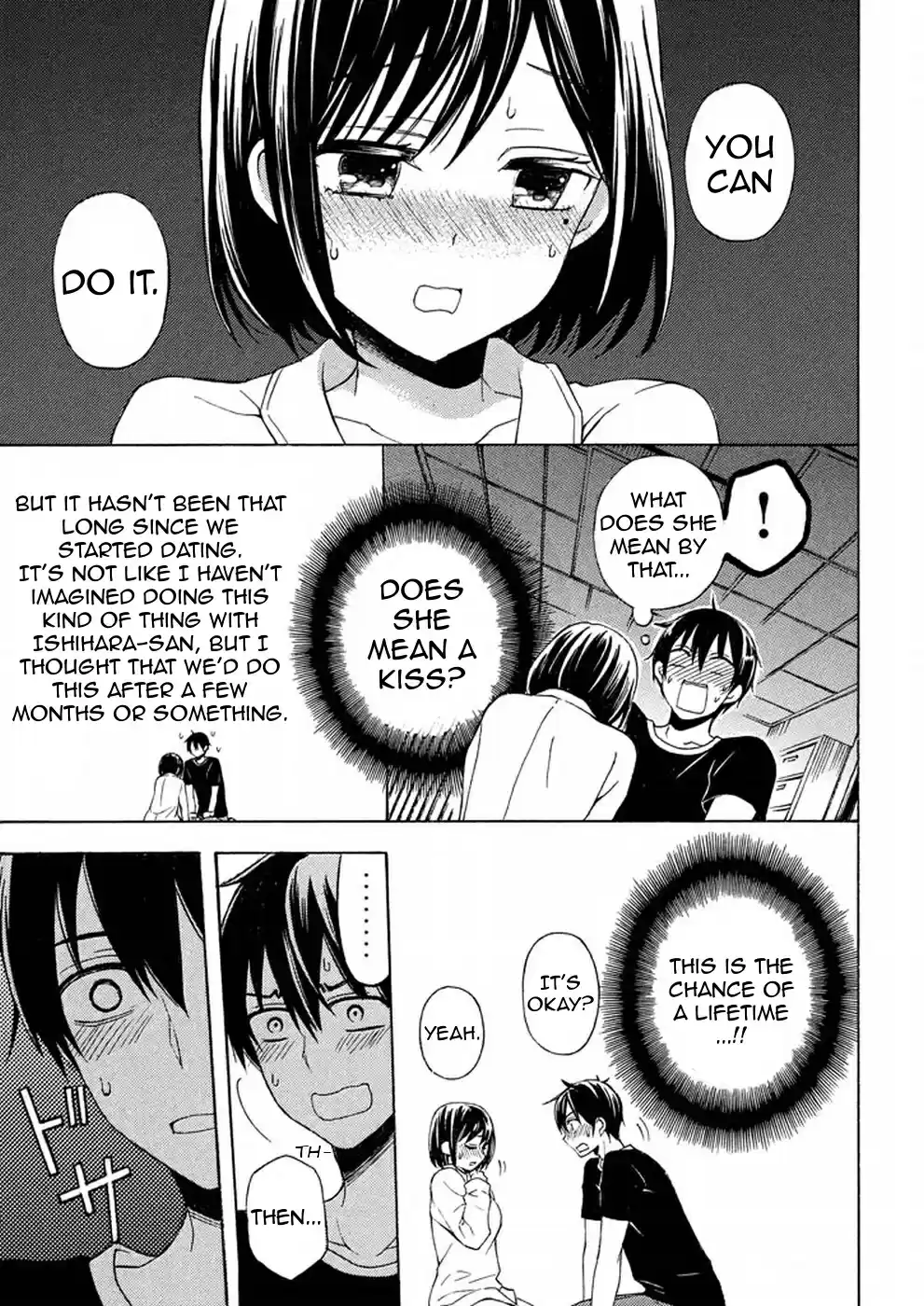 Watari-kun no ×× ga Houkai Sunzen Ch.32