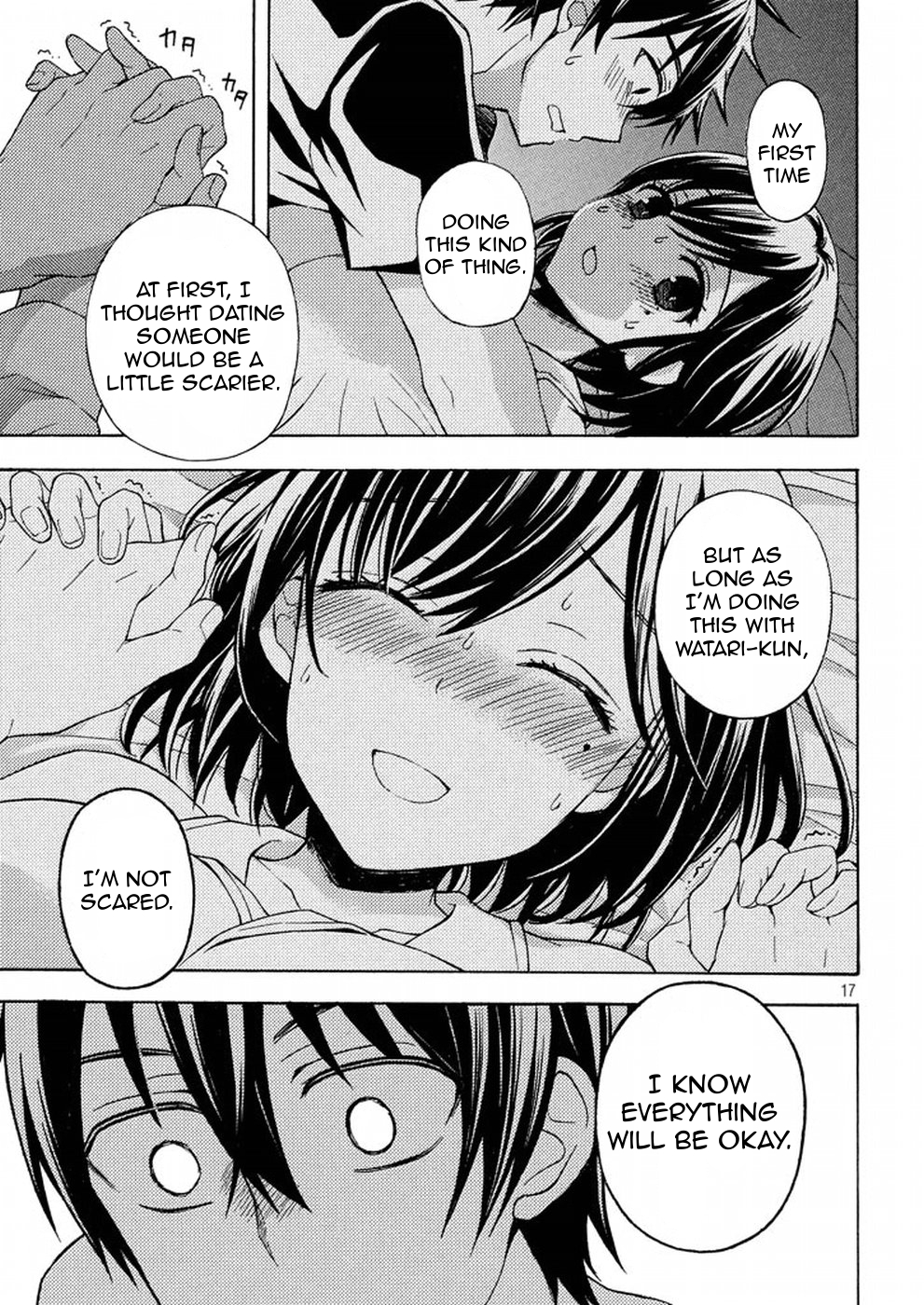 Watari-kun no ×× ga Houkai Sunzen Ch.32