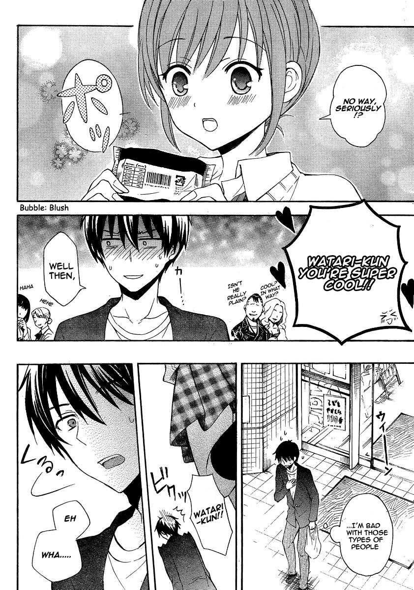 Watari-kun no ×× ga Houkai Sunzen Ch.6