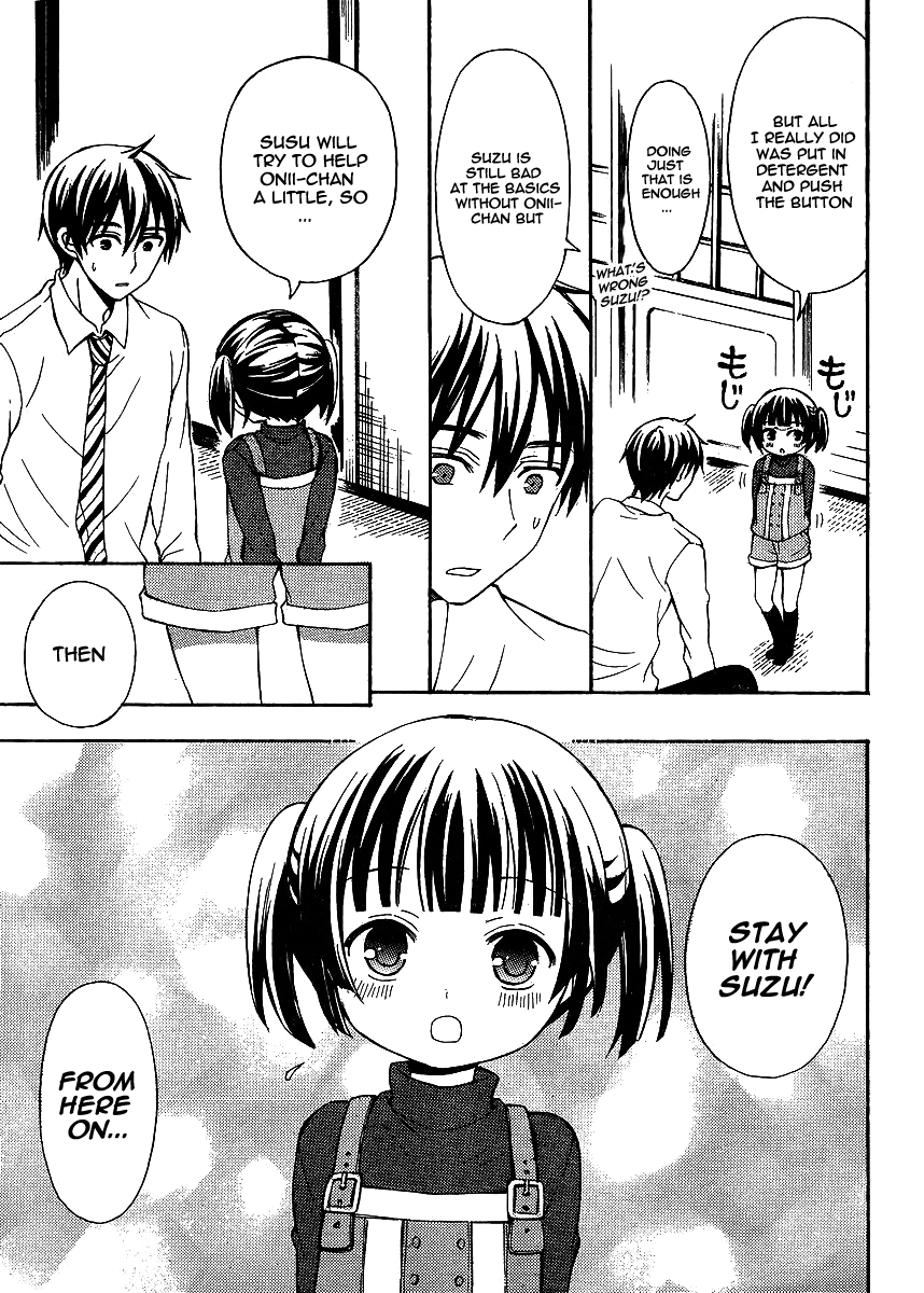 Watari-kun no ×× ga Houkai Sunzen Ch.8