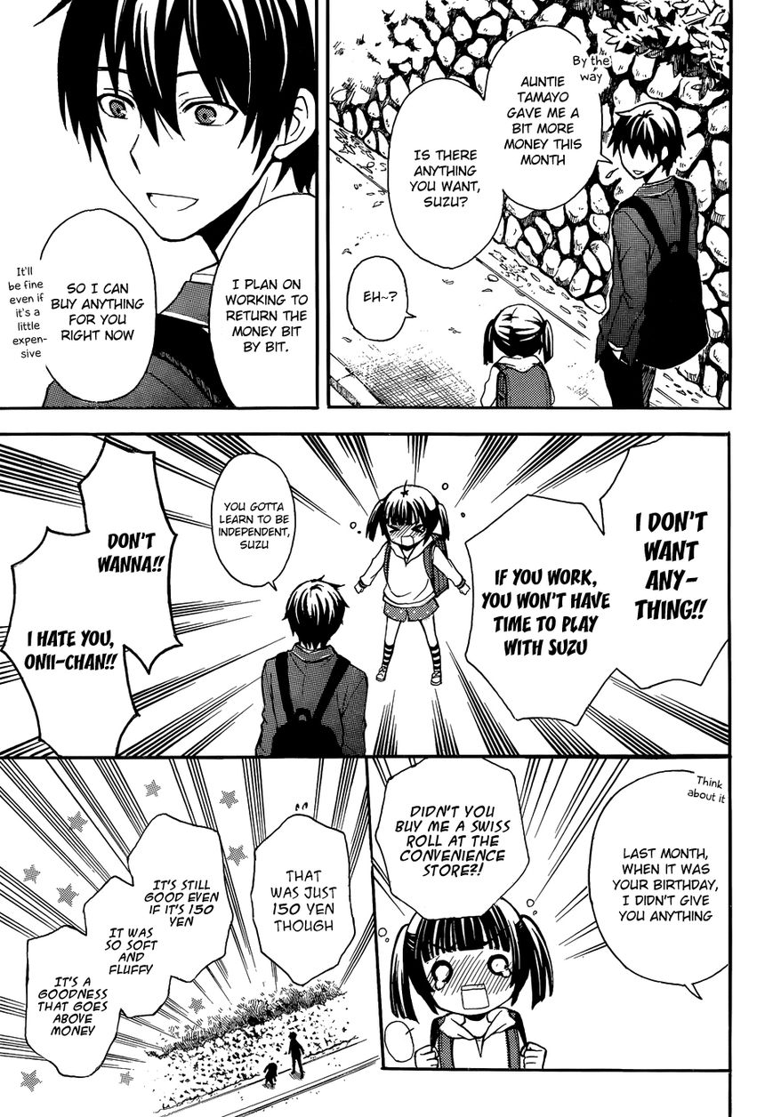 Watari-kun no xx ga Houkai Sunzen 1