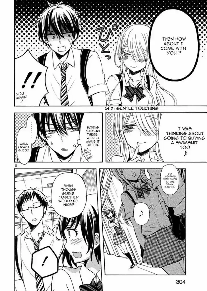 Watari-kun no xx ga Houkai Sunzen 13