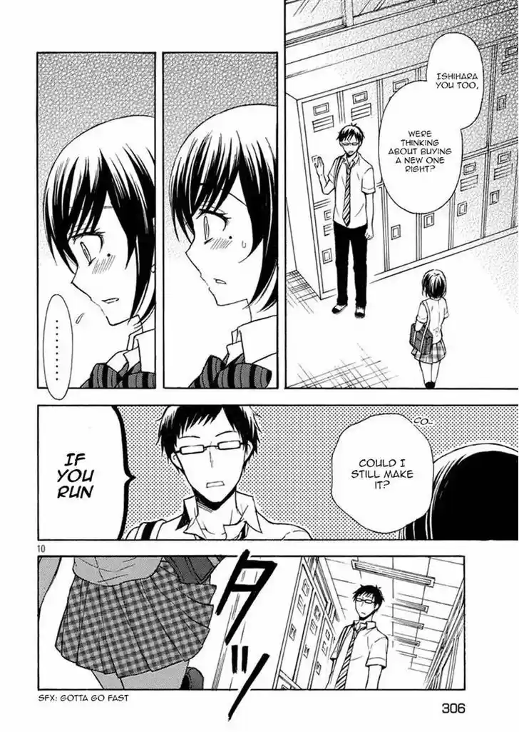 Watari-kun no xx ga Houkai Sunzen 13