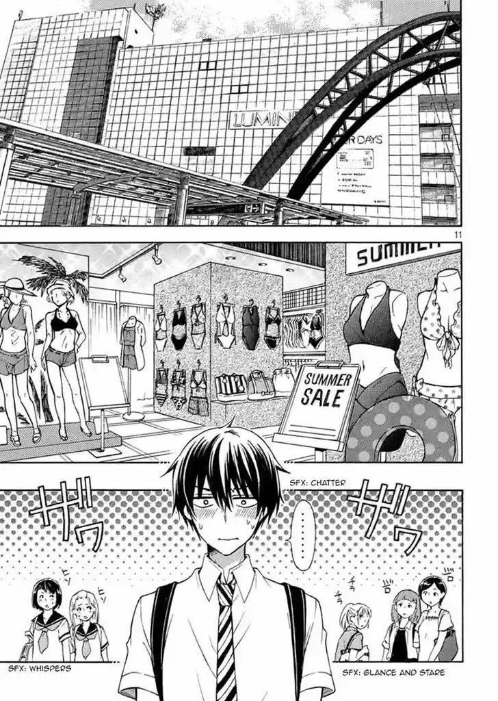 Watari-kun no xx ga Houkai Sunzen 13