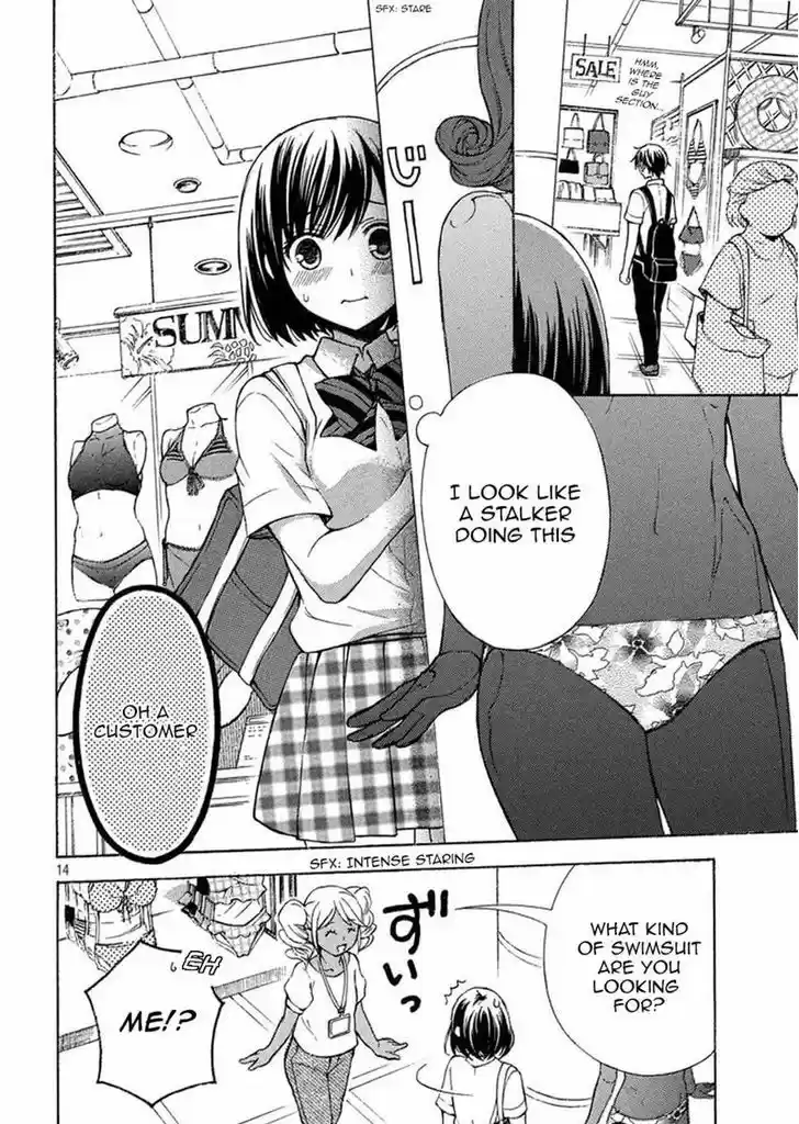 Watari-kun no xx ga Houkai Sunzen 13