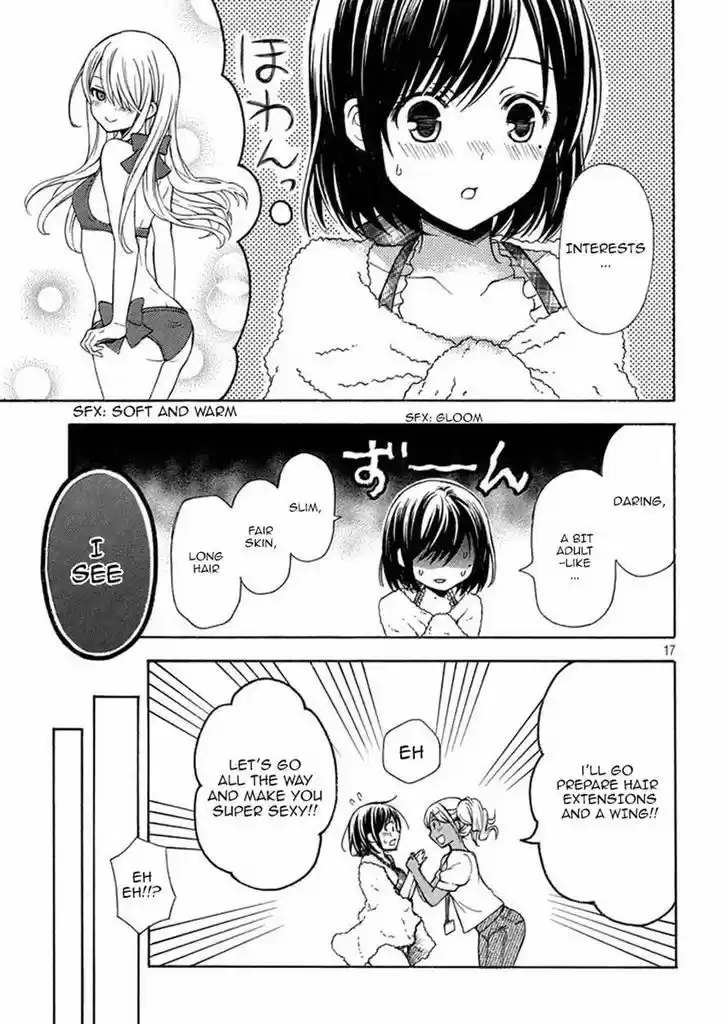 Watari-kun no xx ga Houkai Sunzen 13