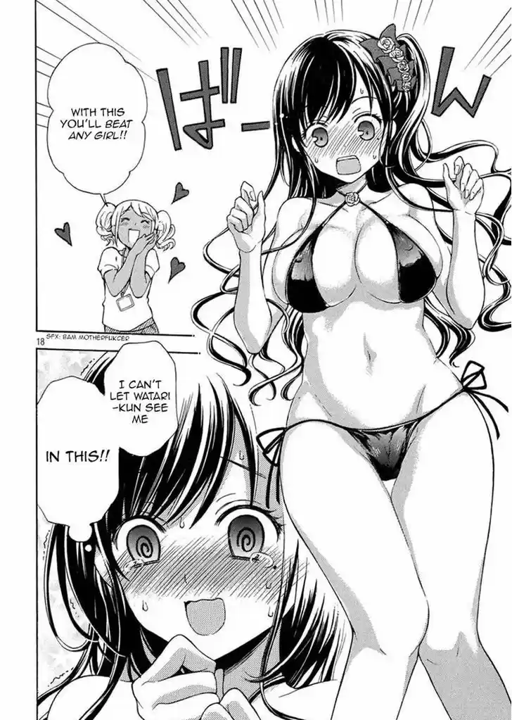 Watari-kun no xx ga Houkai Sunzen 13