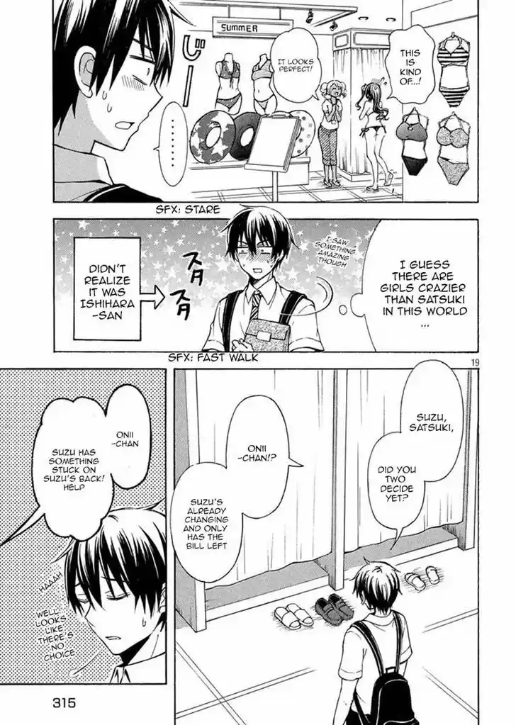 Watari-kun no xx ga Houkai Sunzen 13