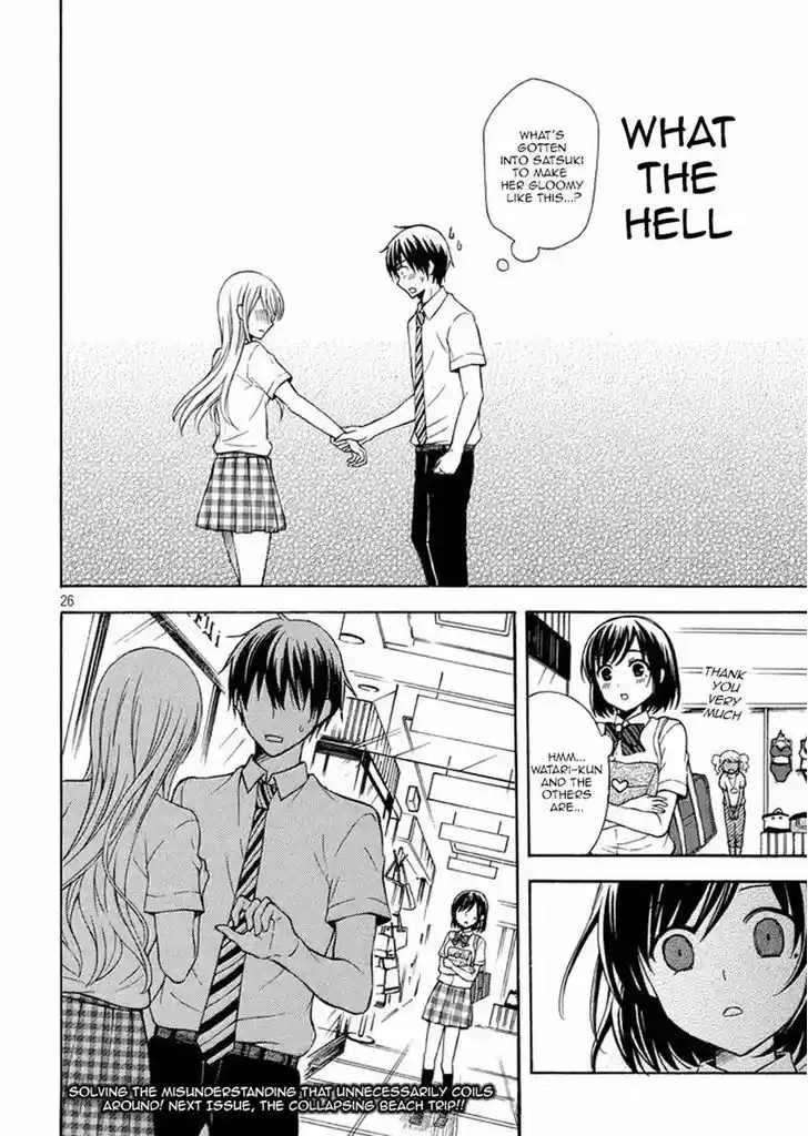 Watari-kun no xx ga Houkai Sunzen 13