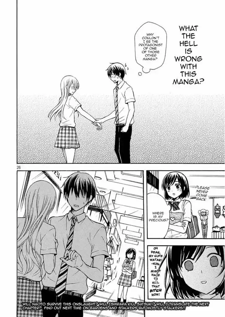 Watari-kun no xx ga Houkai Sunzen 13