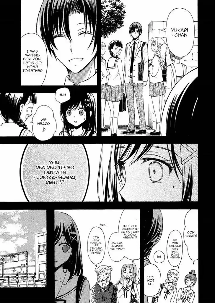 Watari-kun no xx ga Houkai Sunzen 17