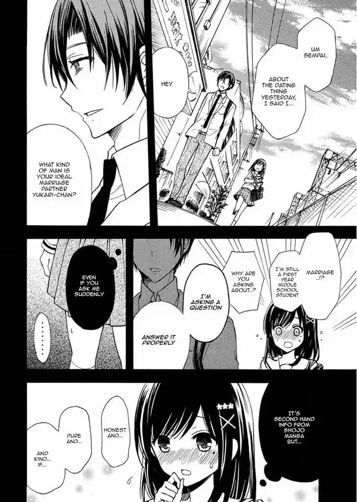 Watari-kun no xx ga Houkai Sunzen 17