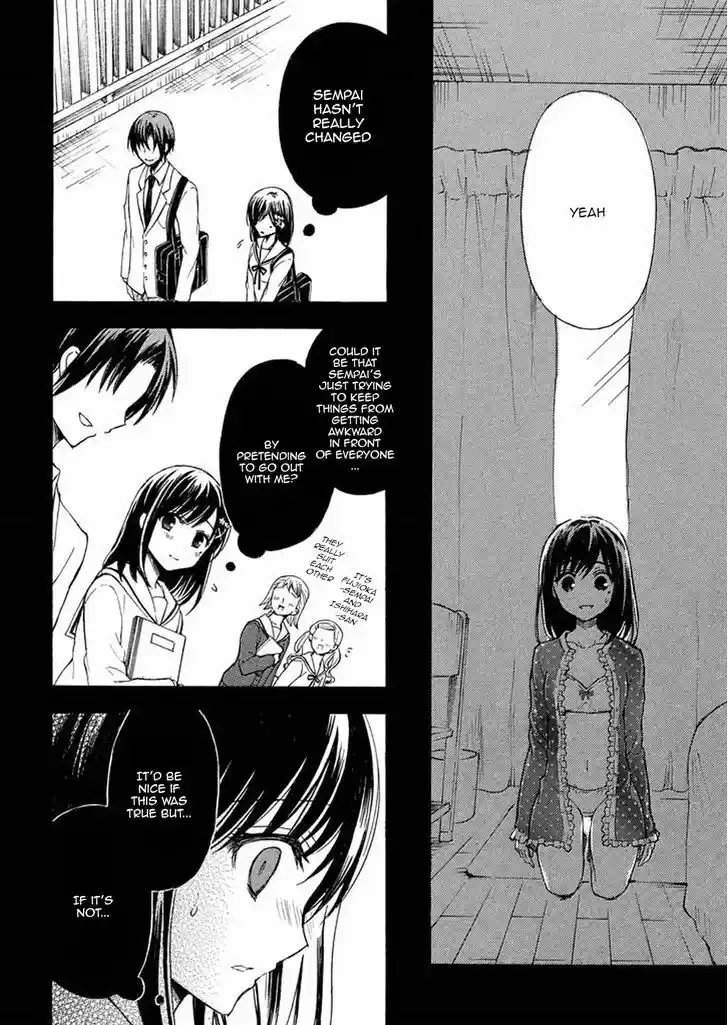 Watari-kun no xx ga Houkai Sunzen 17