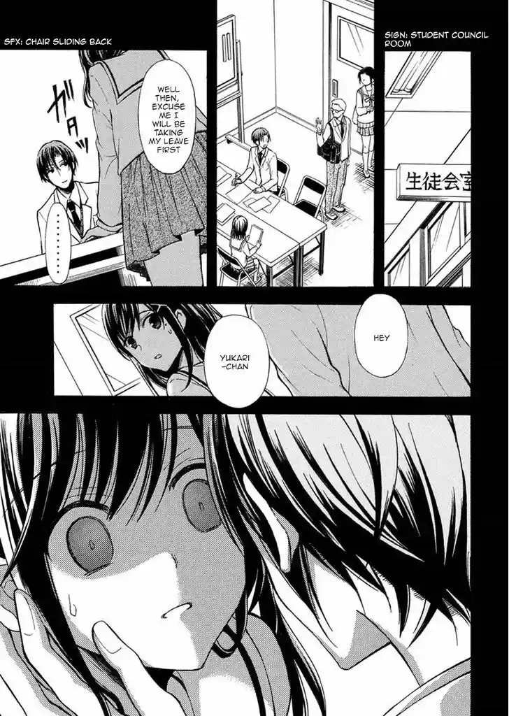 Watari-kun no xx ga Houkai Sunzen 17