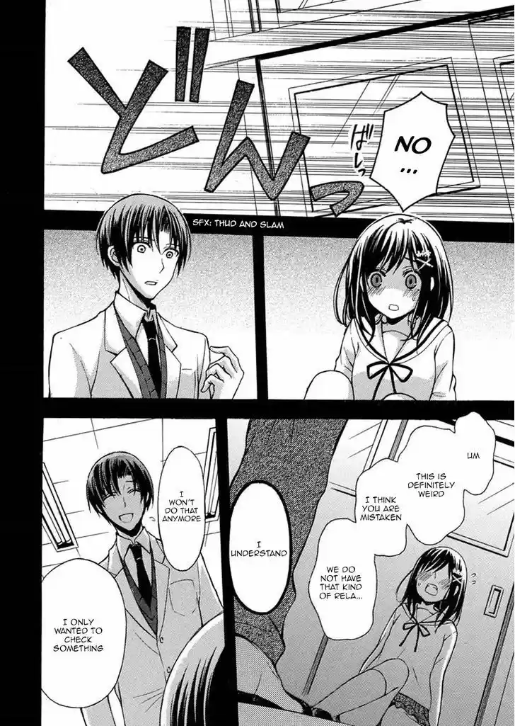 Watari-kun no xx ga Houkai Sunzen 17