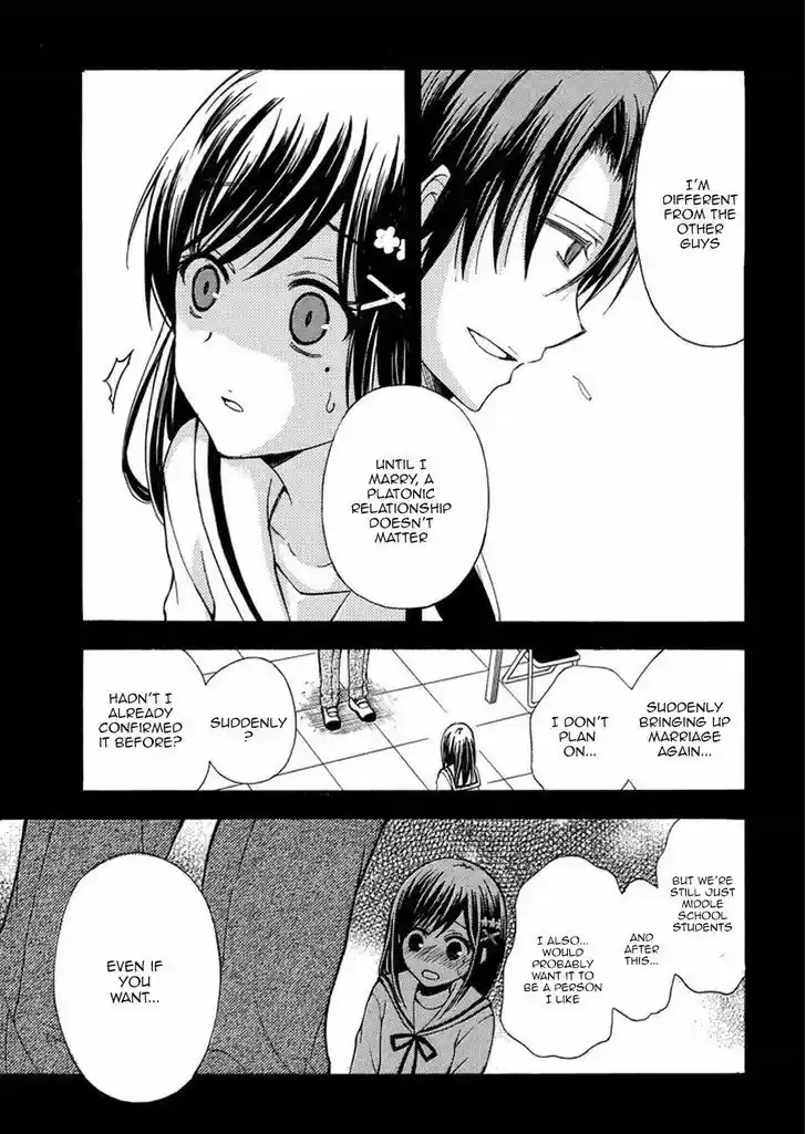 Watari-kun no xx ga Houkai Sunzen 17