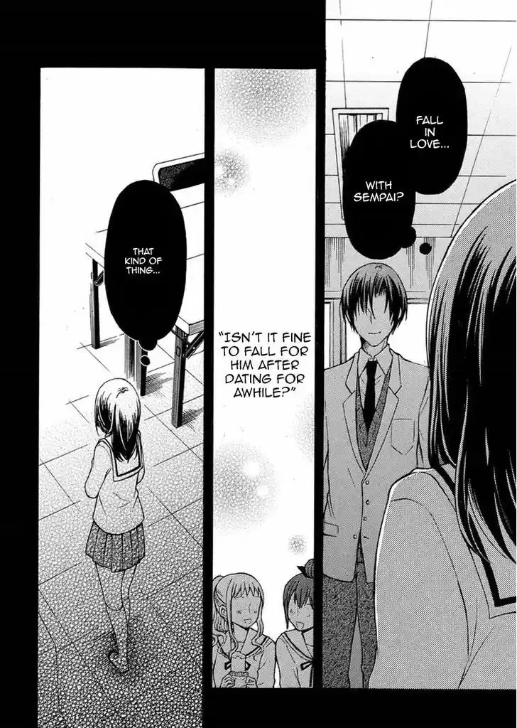 Watari-kun no xx ga Houkai Sunzen 17