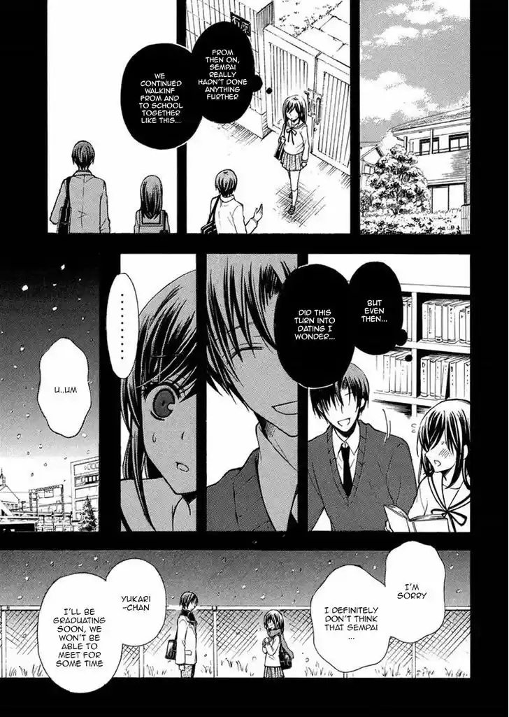 Watari-kun no xx ga Houkai Sunzen 17