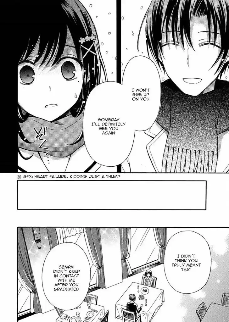 Watari-kun no xx ga Houkai Sunzen 17