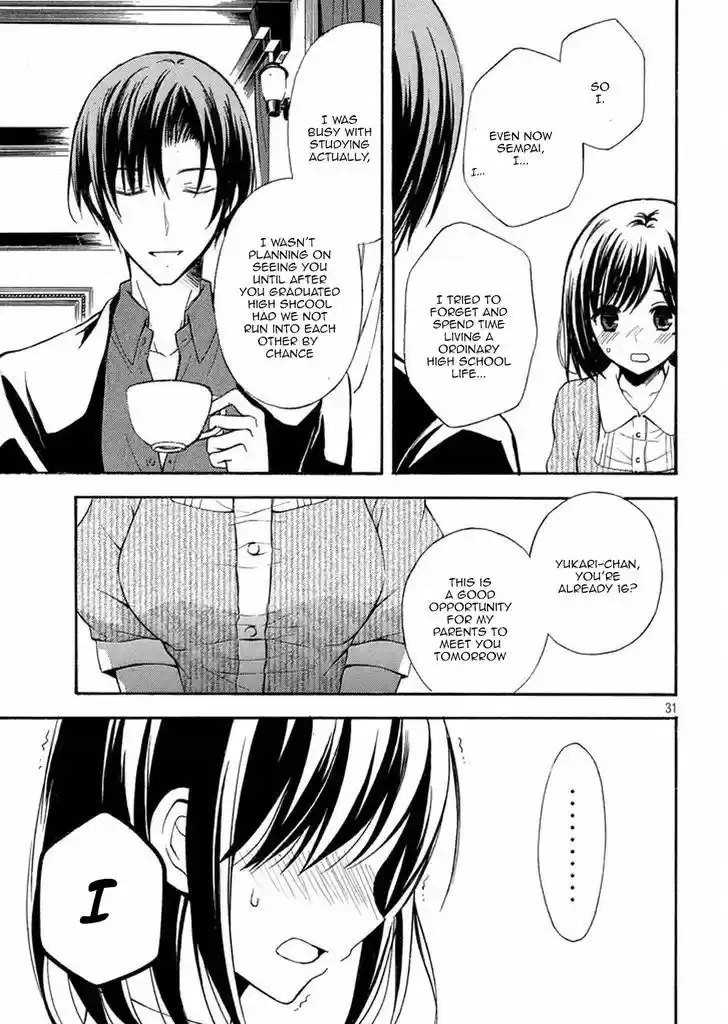 Watari-kun no xx ga Houkai Sunzen 17