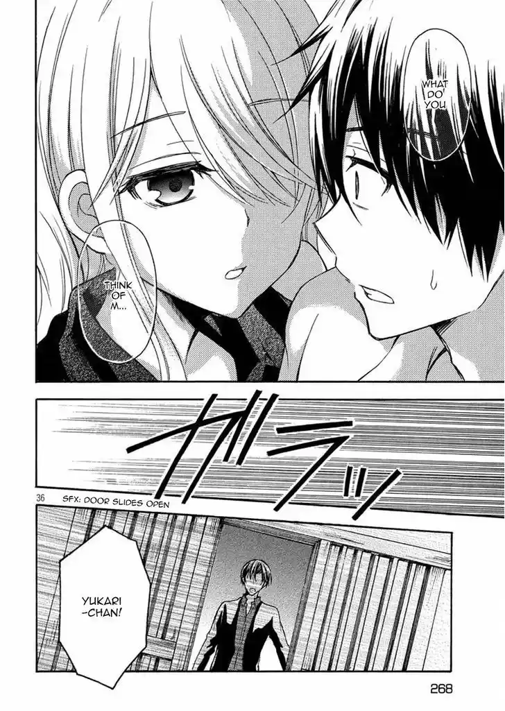 Watari-kun no xx ga Houkai Sunzen 17