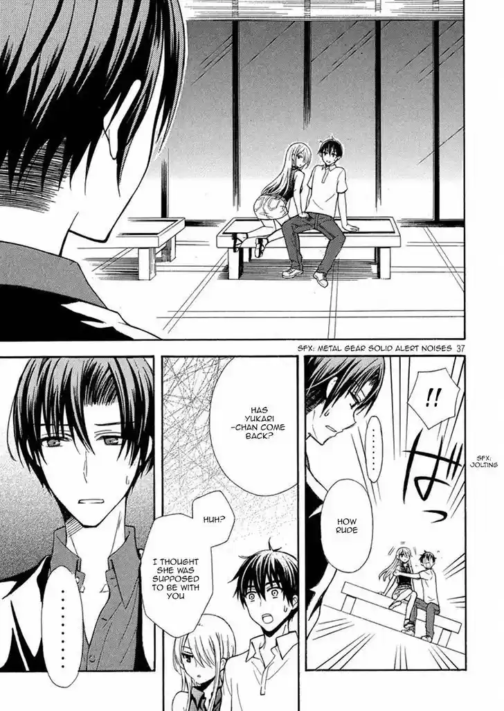 Watari-kun no xx ga Houkai Sunzen 17