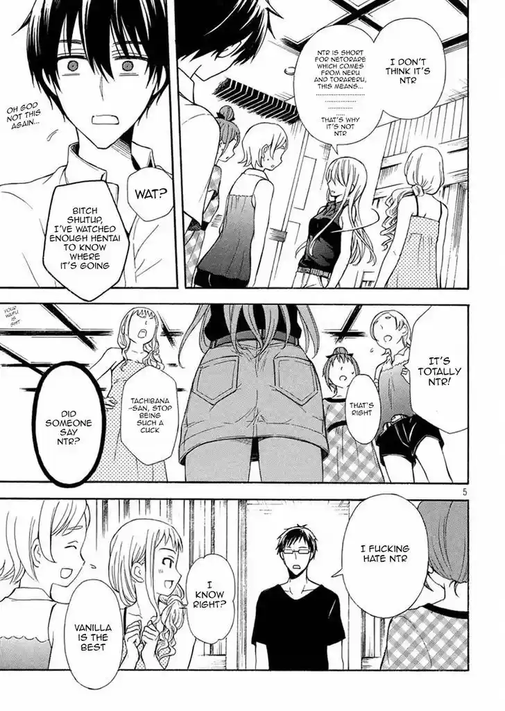 Watari-kun no xx ga Houkai Sunzen 17