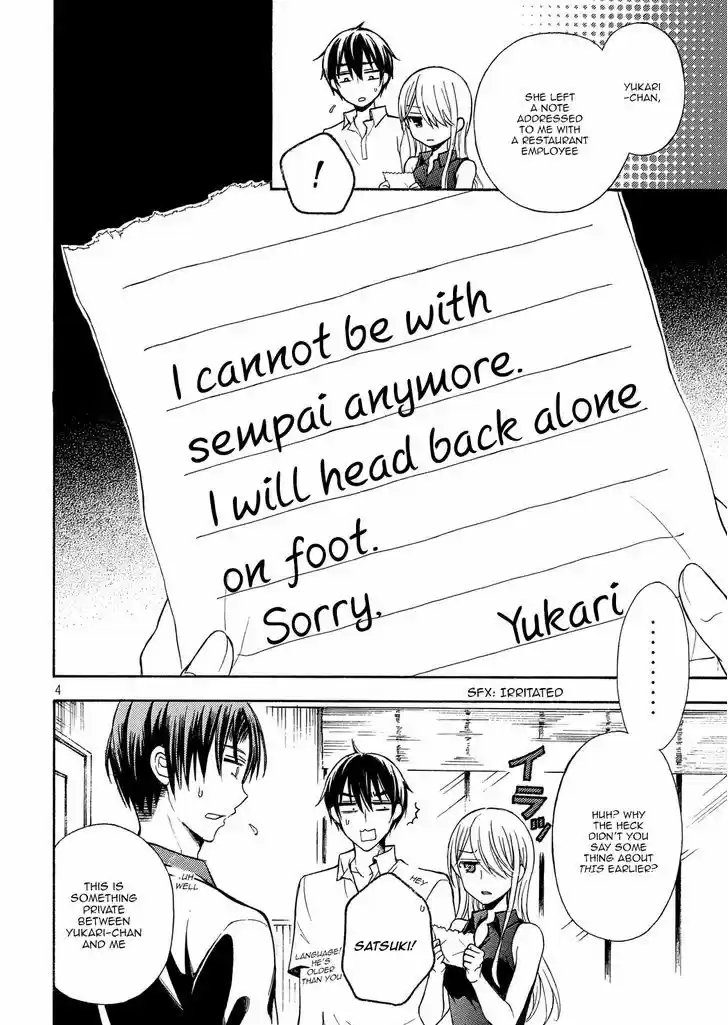 Watari-kun no xx ga Houkai Sunzen 18