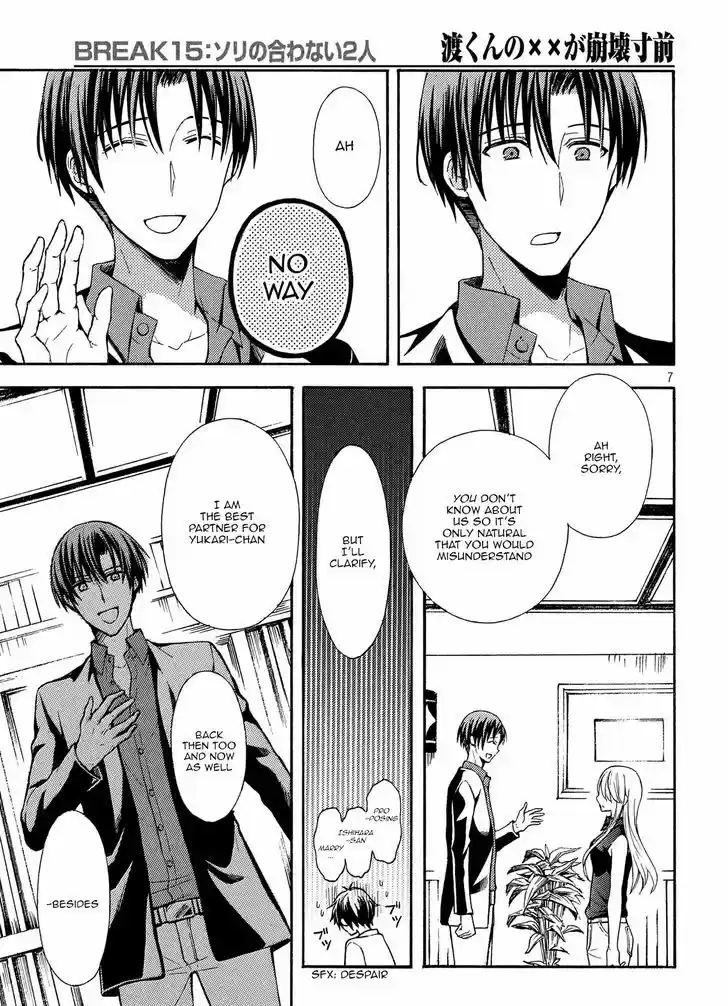 Watari-kun no xx ga Houkai Sunzen 18