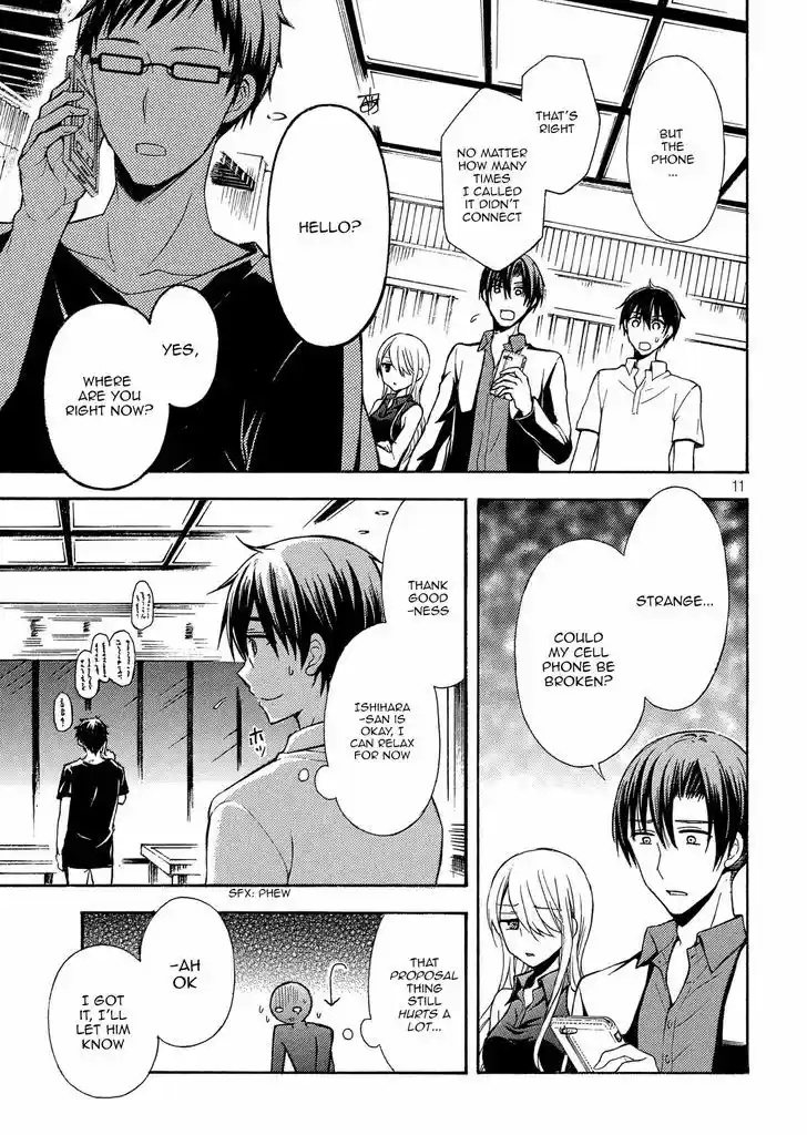 Watari-kun no xx ga Houkai Sunzen 18