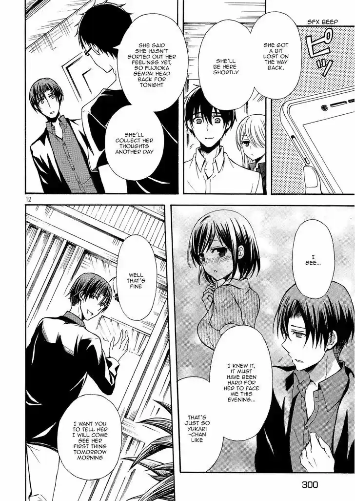 Watari-kun no xx ga Houkai Sunzen 18