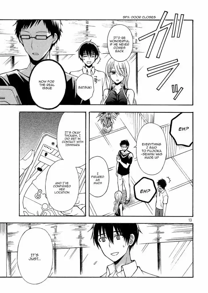 Watari-kun no xx ga Houkai Sunzen 18