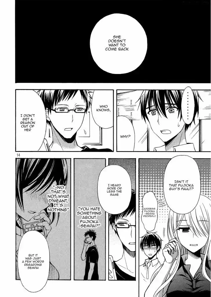 Watari-kun no xx ga Houkai Sunzen 18