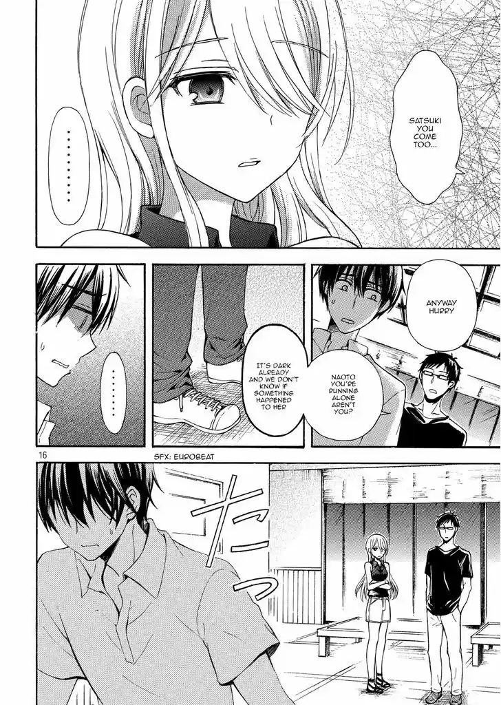 Watari-kun no xx ga Houkai Sunzen 18