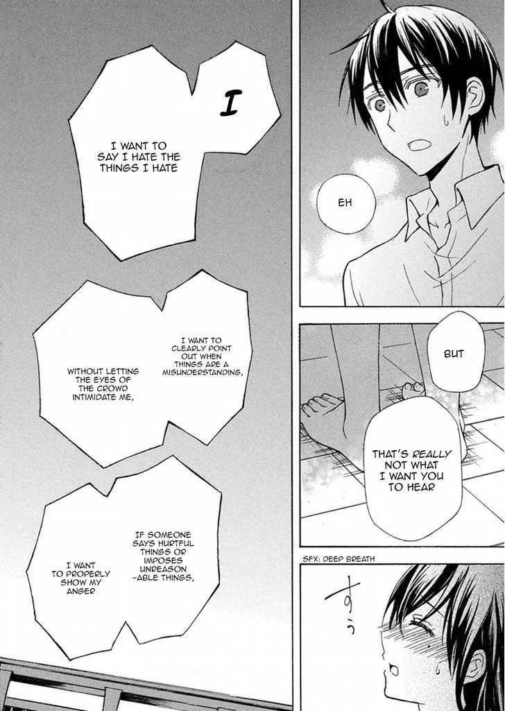 Watari-kun no xx ga Houkai Sunzen 19