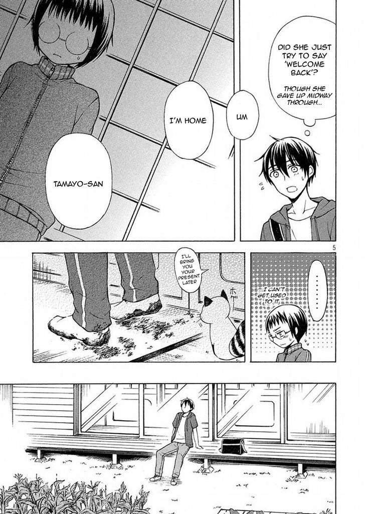 Watari-kun no xx ga Houkai Sunzen 21