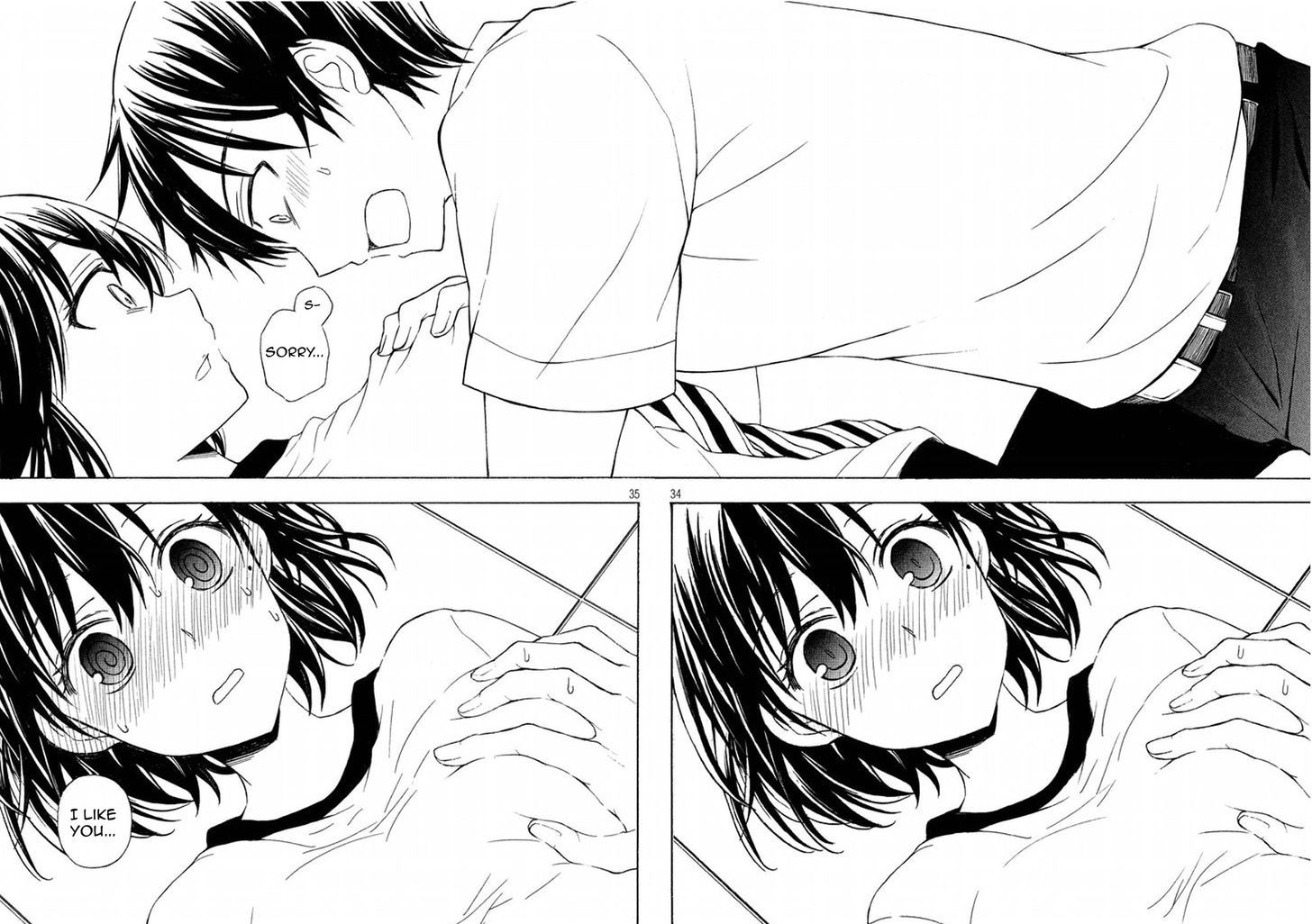 Watari-kun no xx ga Houkai Sunzen 22