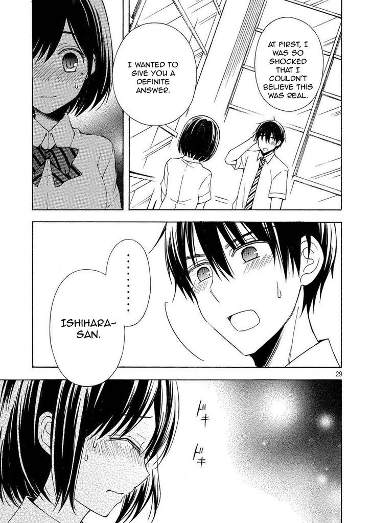 Watari-kun no xx ga Houkai Sunzen 24