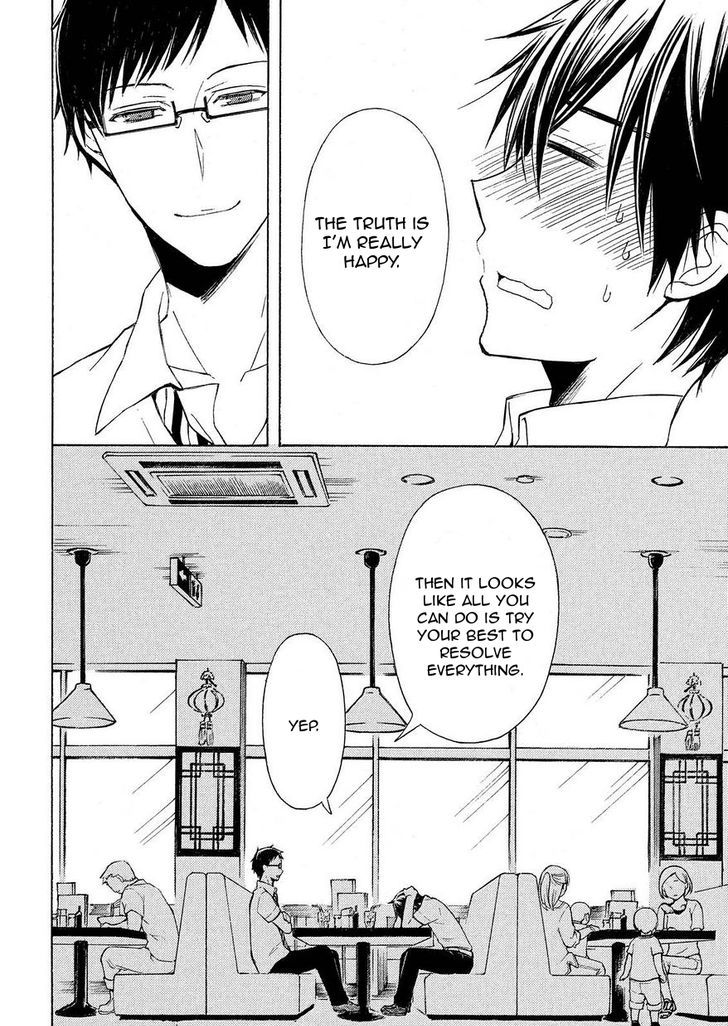 Watari-kun no xx ga Houkai Sunzen 25