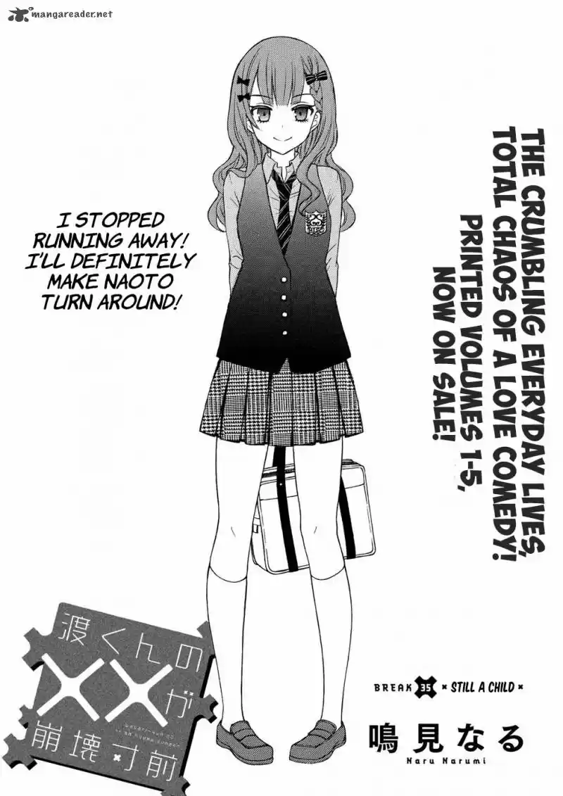 Watari-kun no xx ga Houkai Sunzen 35
