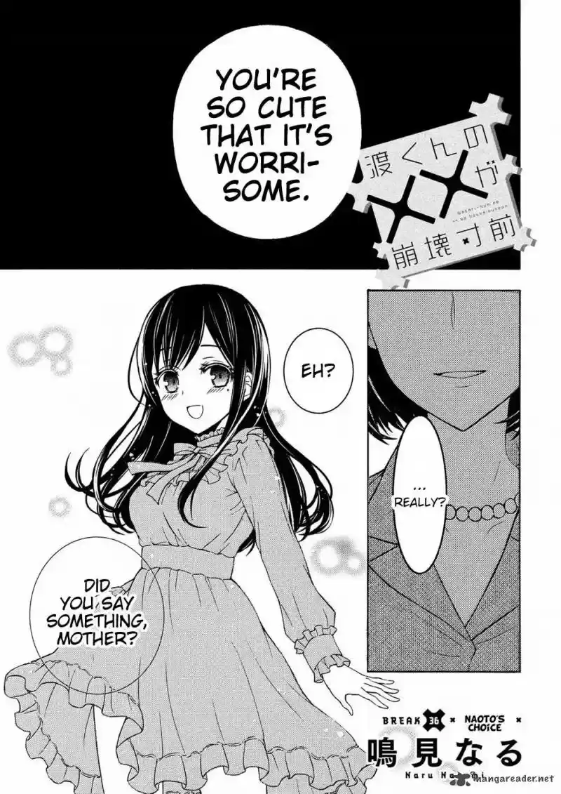 Watari-kun no xx ga Houkai Sunzen 36