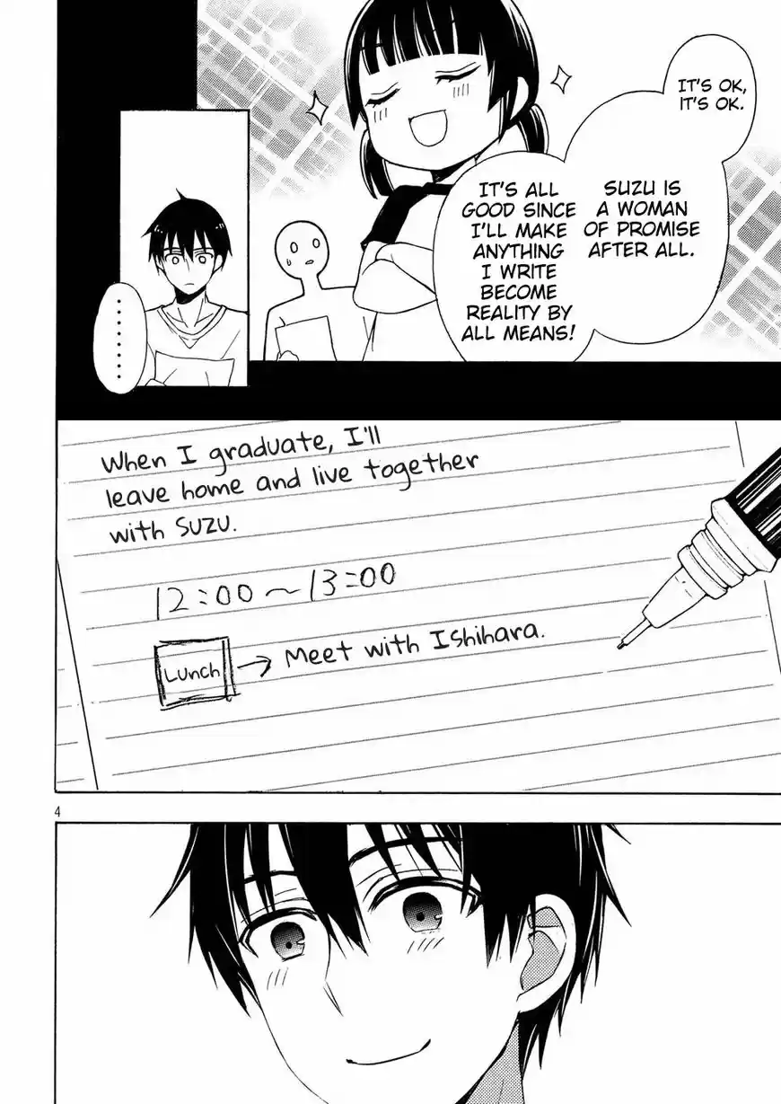 Watari-kun no xx ga Houkai Sunzen 37