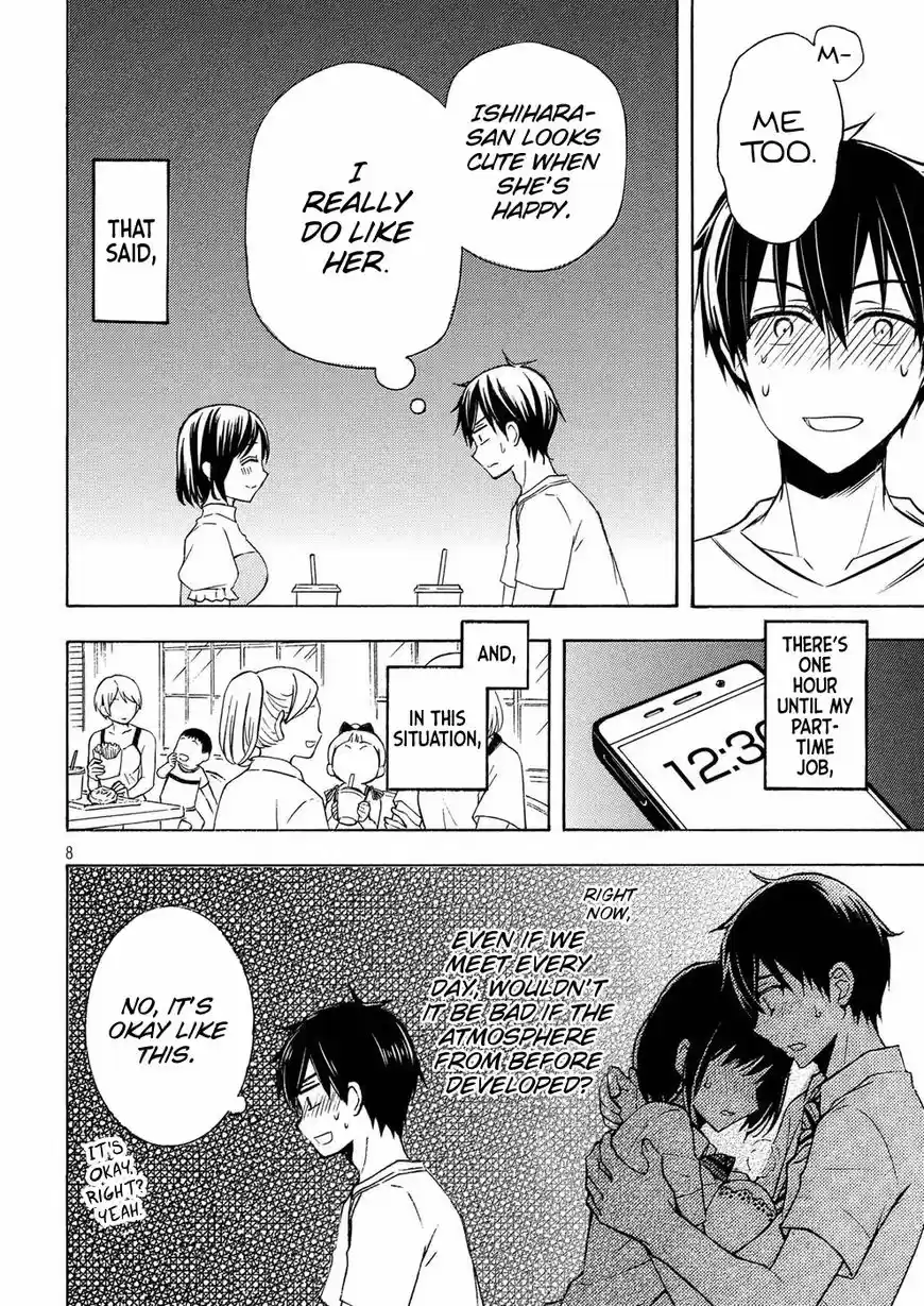 Watari-kun no xx ga Houkai Sunzen 37